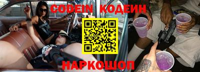MDMA Premium VHQ Ставрополь