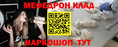 синтетический гашиш Среднеуральск