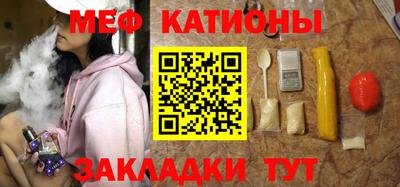 синтетический гашиш Среднеуральск