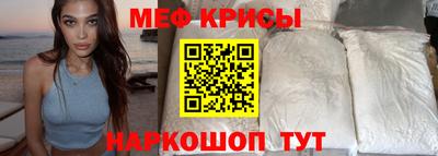 мдма Старая Купавна