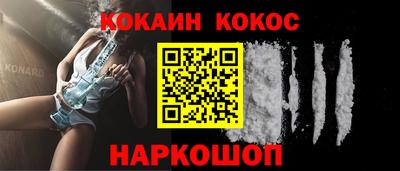 мдма Старая Купавна