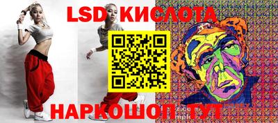 MDMA Premium VHQ Ставрополь