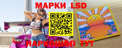 синтетический гашиш Среднеуральск