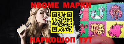 мдма Старая Купавна