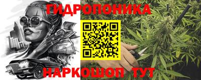 MDMA Premium VHQ Ставрополь