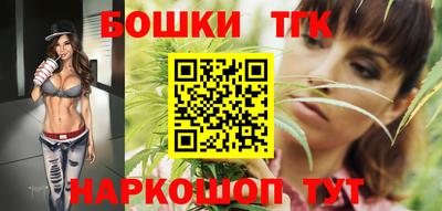 синтетический гашиш Среднеуральск