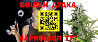 MDMA Premium VHQ Ставрополь