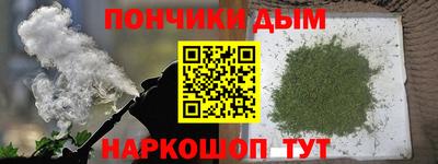 MDMA Premium VHQ Ставрополь