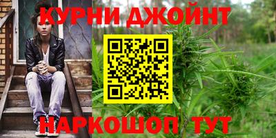 синтетический гашиш Среднеуральск