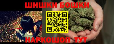 MDMA Premium VHQ Ставрополь