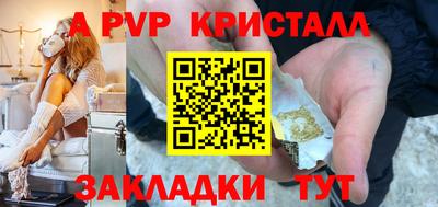 синтетический гашиш Среднеуральск