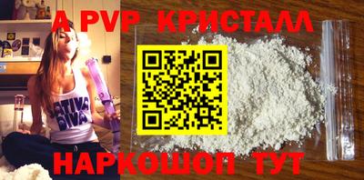 синтетический гашиш Среднеуральск