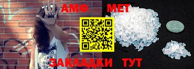 MDMA Premium VHQ Ставрополь