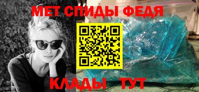 MDMA Premium VHQ Ставрополь