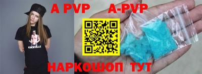 синтетический гашиш Среднеуральск