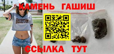 MDMA Premium VHQ Ставрополь