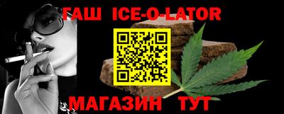 мдма Старая Купавна