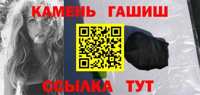 мдма Старая Купавна