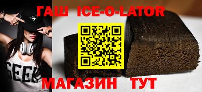 MDMA Premium VHQ Ставрополь
