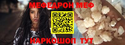 синтетический гашиш Среднеуральск